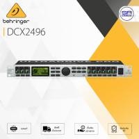 ราคา BEHRINGER DCX2496 Crossover โปรเซสเซอร์ ดิจิตอล 3 อินพุต 6 เอาต์พุต ความละเอียด 24-บิต/96kHz ครอสโอเวอร์ (5325347476)