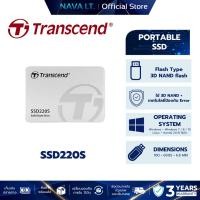 ราคา Transcend SSD220S 120GB 2.5" SATA III (43222616622)