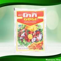 ราคา แป้งประกอบอาหาร โกกิ 150ก. Cooking Flour Koki (29920731118)