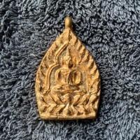ราคา เหรียญ เจ้าสัว6 วัดกลางบางแก้ว เนื้อทองผสม ที่ระลึกพิธีพุทธาภิเษก จ.นครปฐม พ.ศ.2566 (26770145954)