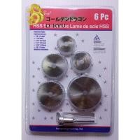 ราคา ใบเลื่อยวงเดือนมินิ Keenness 6ชิ้น เหล็ก HSS (19671308132)