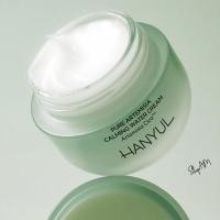 ราคา Hanyul NEW Pure Artemisia Watery Calming Cream 55ml (27164452487)