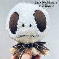 ราคา #ตุ๊กตา #แจ็ค #ไนท์แมร์ #ขนาด6” #Jack #Skellington #Tim #Burton #Disney #Store มีเม็ดถ่วง #Nightmare #before #Christmas (22647807660)