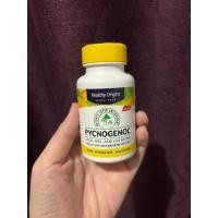 ราคา healthy origins pycnogenol 100 มก.เปลือกสนฝรั่งเศส เหลือ 50 เม็ด (54904784977)