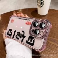 ราคา 3 in1 Day Rich Day สําหรับ OPPO A32 A53 2020 A35-2021 A15 A15S A36 A38 4G A5 TPR 2025 A54 A55 A56 A57 A72 เคสโทรศัพท์ Soft Anti fall ป้องกันกรณีน่ารัก E1HW (43461066636)