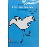 ราคา หนังสือ - The Soul Bird (48161511318)