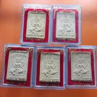 ราคา ทีเดียว 5 องค์...พระผงเหนือพรหม รุ่นเจริญเมตตา หลวงปู่วาส วัดสะพานสูง นนทบุรี ปี2550..N2...ล5 (27214118216)