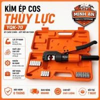 ราคา คีมกด cos ไฮดรอลิก [GENUINE] Kapusi คีมกด cos ไฮดรอลิก YQK 70, YQK 120, YQK240, YQK 300 (52761753341)
