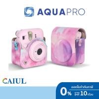 ราคา FujiFilm mini 12 CAIUL PU oil paint camera case bag (24961859159)
