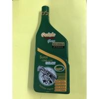 ราคา Quick Super long-life coolant เขียว (7251298075)
