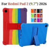 ราคา สําหรับ Xiaomi Redmi Pad 2 SE 9.7 นิ้ว 2026 WiFi 4G ปรับหนาสําหรับ Red mi Pad2 9.7 กันกระแทกซิลิคอนป้องกันกรณีแท็บเล็ต (45160516162)