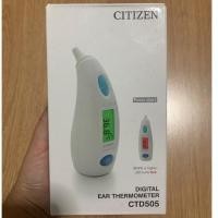 ราคา CITIZENปรอทวัดไข้แบบยิงทางหู (4436465316)