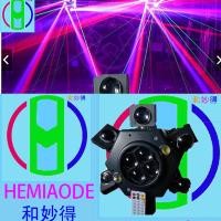 ราคา ไฟดิสโก้ dj ไฟหน้า Led 4 ดวง 6 แขน หมุนได้ พร้อมเลเซอร์ R/G RGBW 4 IN 1 สําหรับดิสโก้ KTV โคมไฟดิสโก้ (23363139300)