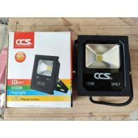 ราคา โคมสปอร์ตไลท์ สปอร์ตไลท์ Spotlight LED CCS 10W 6500k แสงขาว IP67 (20771499166)