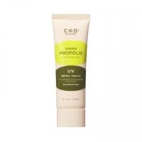 ราคา CKD Green Propolis All-Covery Sun SPF 50+ PA++++ ครีมกันแดดเนื้อบีบี 40ml. (49954983670)