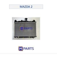 ราคา หม้อน้ำและอุปกรณ์หล่อเย็น มาสด้า 2 MAZDA 2 (41506688420)