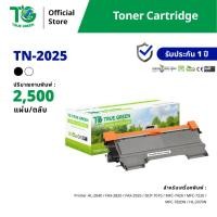 ราคา TN-2025 ตลับหมึกเลเซอร์โทนเนอร์เครื่องปริ้นเตอร์ FAX-2820 HL-2040 FAX-2920 DCP-7010 MFC-7420 MFC-7220 MFC-7820N HL-2070N (19593521762)