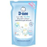 ราคา D-Nee น้ำยาปรับผ้านุ่มดีนี่ ดีนี่ปรับผ้านุ่ม อ่อนโยน คุ้มค่า คุณภาพดีเยี่ยม ดีนี่ปรับผ้านุ่มเด็กถุงเติม สีฟ้า 600 มล. (19149423890)