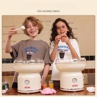 ราคา Mobee Cotton Candy Making Machines Children's Household Mini Fancy Cotton Candy Making Machines Commercial Full-Automati (26281544196)