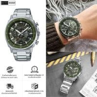 ราคา หน้าปัดลายพราง Casio Edifice นาฬิกาผู้ชาย รุ่น EFV-600D-3CV คาสิโอ (19675368142)