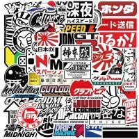 ราคา 50 ชิ้น JDM ญี่ปุ่น Street Harajuku Graffiti สติกเกอร์ตกแต่งกีตาร์โน้ตบุ๊คกระเป๋าเดินทางแล็ปท็อป DIY สติกเกอร์กันน้ํา (25533109731)