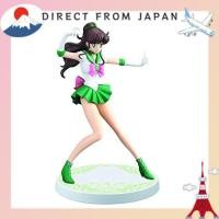 ราคา 【From Japan】 Sailor Moon Girls Memories figure of SAILOR JUPITER Sailor Jupiter (28591559778)