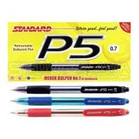 ราคา MERAH Standard P5 0.7mm ปากกาลูกลื่นลบได้ สีดํา น้ําเงิน แดง (50509210782)