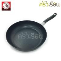 ราคา Zebra กระทะนอนสติ๊ก IH Platinum Chef ขนาด 28 ซม. ตราหัวม้าลาย 174846 ใช้กับ เตาแม่เหล็กไฟฟ้าได้ Induction cooker (1689500532)
