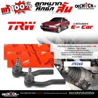 ราคา TRW ลูกหมากคันชัก สั้น Mitsubishi แชมป์, อีคาร์,CK2,ซีเดียร์ ลูกหมากคันชัก ยี่ห้อ TRW รหัส JTE260 * เลือกจำนวน (43418036359)