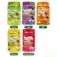 ราคา VITA-C 1000 เม็ด แบบกระปุก เหมาะสำหรับเด็กเล็ก และผู้ขาดวิตามินซี (47611897840)
