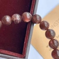 ราคา สร้อยหินซันสโตน สีน้ำตาลทรายแดง ( Golden Sunstone ) สีเหลือบเเสง (20691115850)