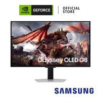 ราคา SAMSUNG Odyssey OLED G8 G80SD | 32" OLED 4K 240Hz 0.03ms GTG | Monitor จอมอนิเตอร์ (LS32DG802SEXXT) (52105323299)