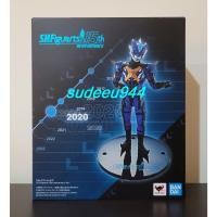 ราคา S.H.Figuarts SHF Ultraman Tregear -S.H.Figuarts 15th anniversary Ver.- (Ultraman Taiga Series) (17796825943)