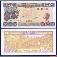 ราคา ธนบัตรประเทศ กินี Guinea 100 ฟรังส์ รุ่นปี 2012 P-35 ของแท้ คลาสสิค สภาพใหม่เอี่ยม 100% UNC สำหรับสะสมและเป็นที่ระลึก (17235548878)