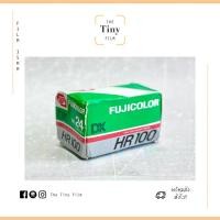 ราคา [พร้อมส่ง!] ฟิล์มสี Fujicolor HR 100 ฟิล์มหมดอายุ (57359790395)