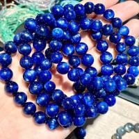ราคา กำไลข้อมือ ไคยาไนท์ Kyanite หินปลดหนี้ (เกรดพรีเมี่ยม) *หินแท้ หินธรรมชาติ* (9815365353)