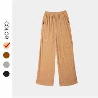 ราคา กางเกง WIDE-LET SUPER COMFORTABLE (44008821178)