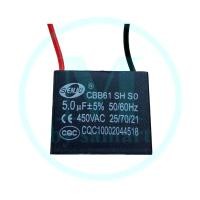 ราคา คาปาซิเตอร์ 5uf 450v แบบมีสาย cbb61 ตัวเก็บประจุ 5 uf พัดลม ฮาตาริ พัดลมทั่วไป และ มอเตอร์ (2612404408)