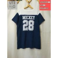 ราคา Uniqlo Disney Mickey Mouse เดรสแขนสั้น ทำงานลำลองทรงสวยใส่สบาย มือสองสภาพเหมือนใหม่ ขนาดไซส์ดูภาพแรกค่ะ งานจริงสวยค่ะ - (51306094258)