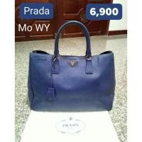 ราคา Prada แท้ กระเป๋า มือสอง ติดจอง (10609211282)