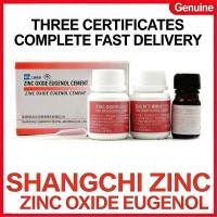 ราคา COD . วัสดุทันตกรรม Zinc Oxide Eughenol Cementine, Zinc Oxide Eughenol Cementine, Zinc Oxide Dental Bottom (41579548474)