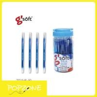 ราคา ปากกาลูกลื่น 0.38 มม. G'SOFT TITUS (50 ด้าม) น้ำหมึกเข้ม ชัดเจน สม่ำเสมอ (15147350990)