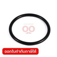 ราคา MAKITA มากีต้า MP213718-6 อะไหล่ 6905H#3 โอริง 70 NO.3 O-RING FOR 6905H Code 213718-6 (42857099265)