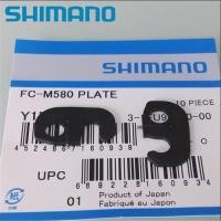 ราคา Shimano จักรยานเสือภูเขาจักรยานเสือหมอบ One Crankset Crank Parts Anti-Loosen Paddle Tab (48810262708)