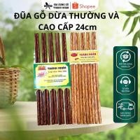 ราคา ชุดตะเกียบไม้มะพร้าวธรรมชาติ 10 คู่ - ธันห์นฮัน ตะเกียบยาว 24 ซม. ทนทาน สวยงามหยิบง่าย (28190322452)