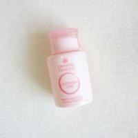 ราคา Oriental Princess โอเรียนทอล พริ้นเซส เอสเซ็นส์บำรุงรักแร้ 120 มล. Underarm Care White Booster Toning Essence (48557483207)