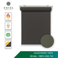 ราคา (RBPL1002-7W) ม่านม้วนสำเร็จรูป ระบบโซ่ดึง ม่านม้วนDIY ม่านม้วนกันแสง100% ทึบแสง กรองแสง โปร่งแสง แบล็คเอ้าท์ (9212101702)