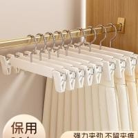 ราคา คลิปกางเกงครัวเรือนคลิปกางเกงแขวนไม้แขวนเสื้อในตัวลื่นเจเคเครื่องหมายกางเกงคลิปตู้เสื้อผ้าอบแห้งทุ่มเท Rackless 8โอ3จ (43030172642)