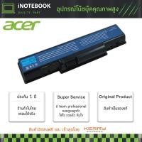 ราคา Acer แบตเตอรี่ ของแท้ รุ่น Acer 4220,4310,4510,4710 Series (AS07A31) แบตเตอรี่โน๊ตบุ๊ค Battery Notebook (7902645504)