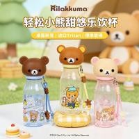 ราคา ของแท้ Rilakkuma & น่ารัก Bunny Rilakkuma ถ้วยน้ําของขวัญวันเกิดถ้วยฤดูร้อนแบบพกพา High-Appearance ความจุขนาดใหญ่ q (48159171459)